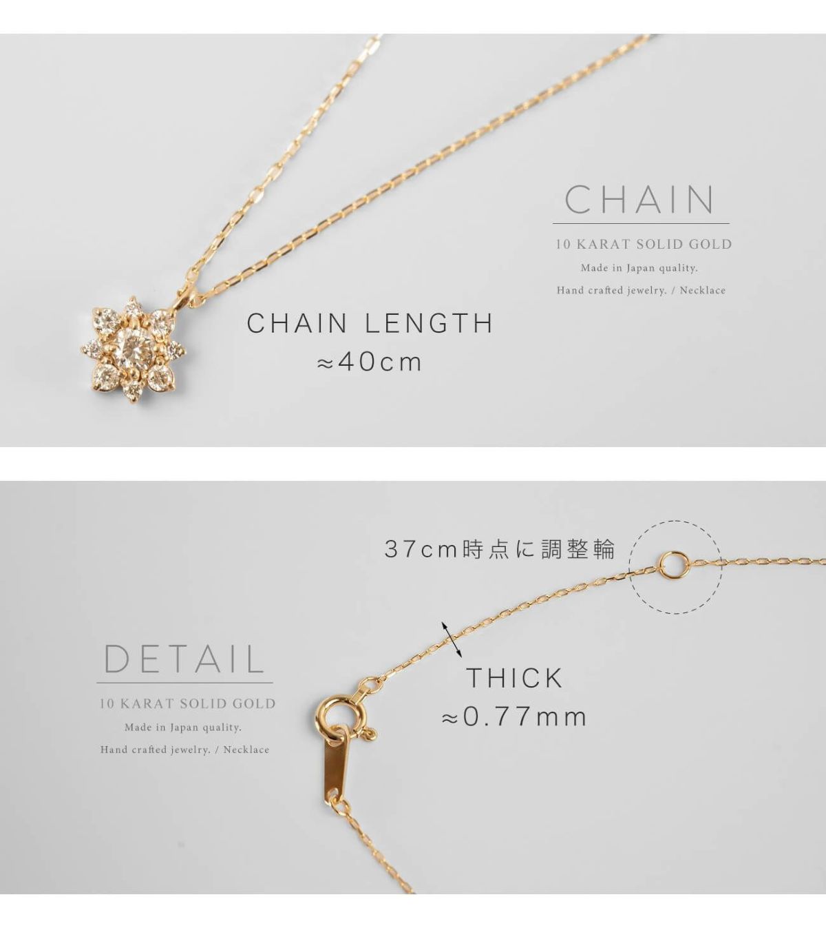 ASTERI-POLARIS NECKLACE