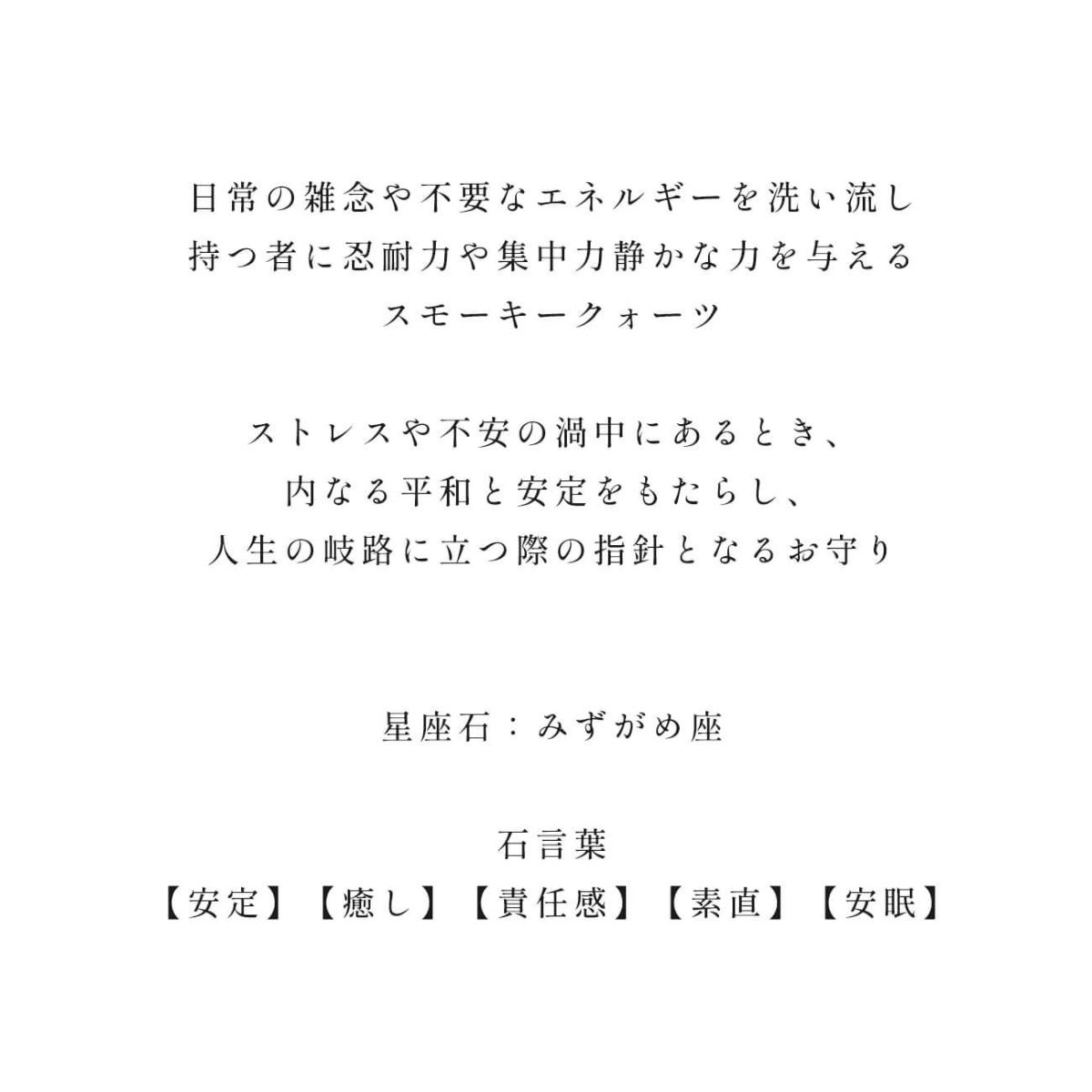 LACHTARA FYRA PIERCE