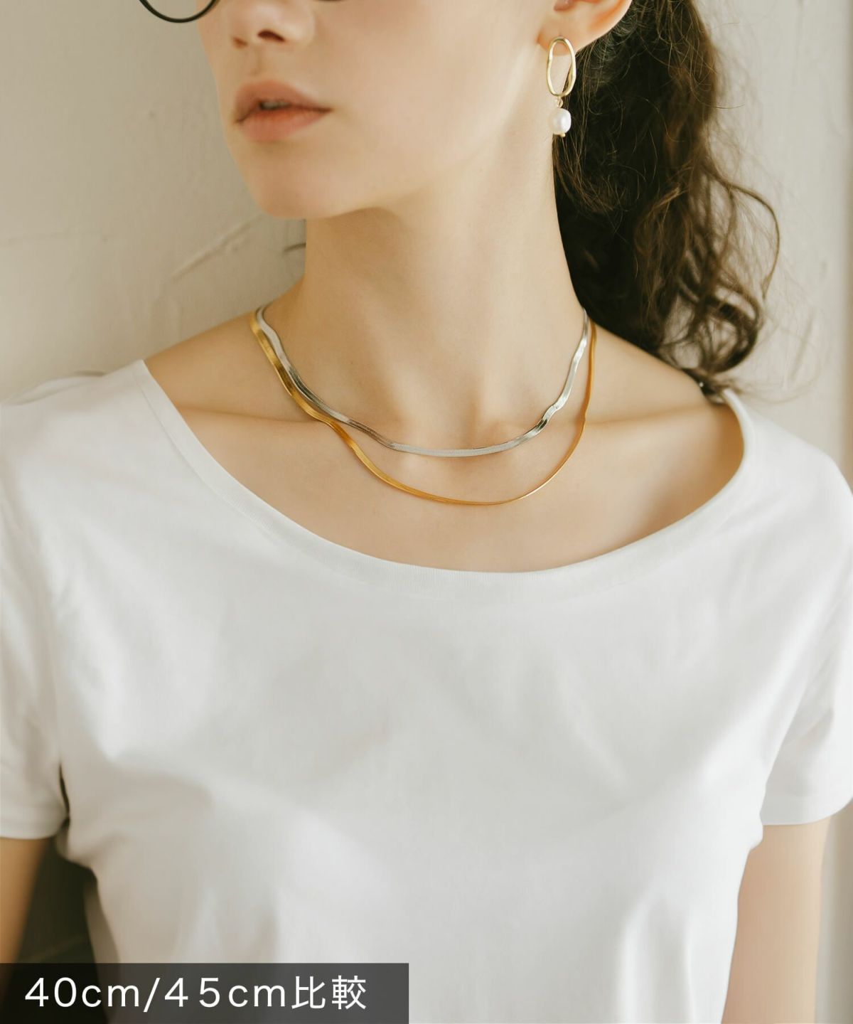 ITER NECKLACE